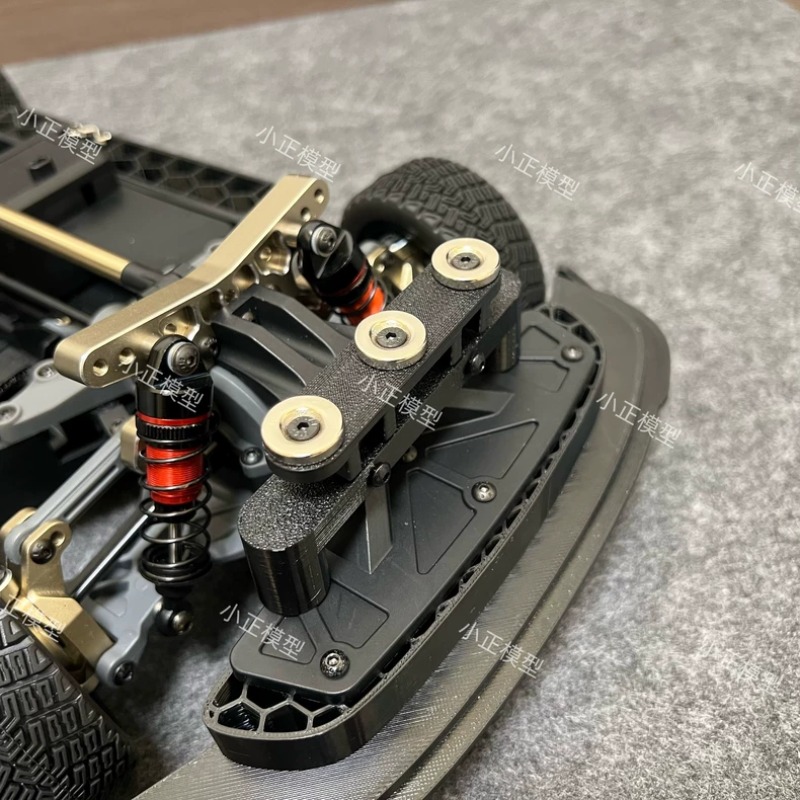 Voor HOBBY PLUS Pegasus 3 1/10 - Rc Hobby Drill recensie en prijs