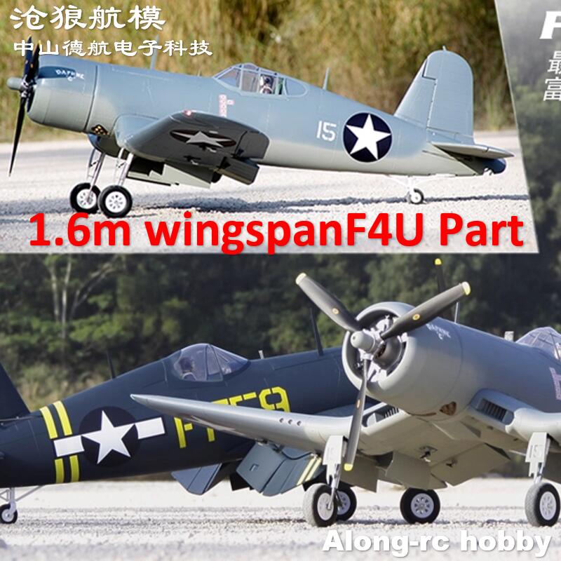 P418120 3 Blades Propeller of  - Rc Hobby Line recensie en prijs